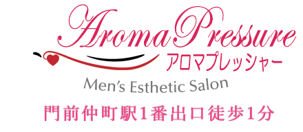門前仲町【Aroma Pressure(アロマプレッシャー)】